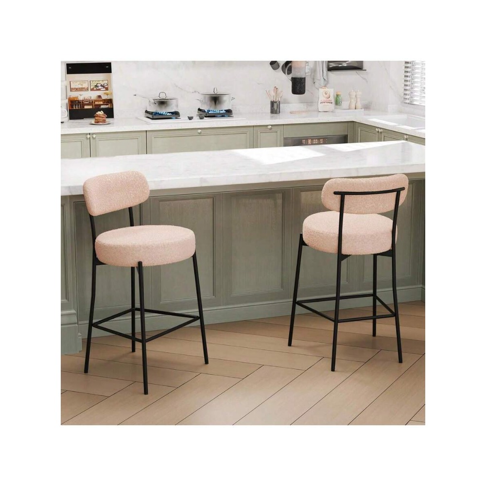 Beige Bar Stools Set of 2, 27. - Home Bar Set 评论和价格