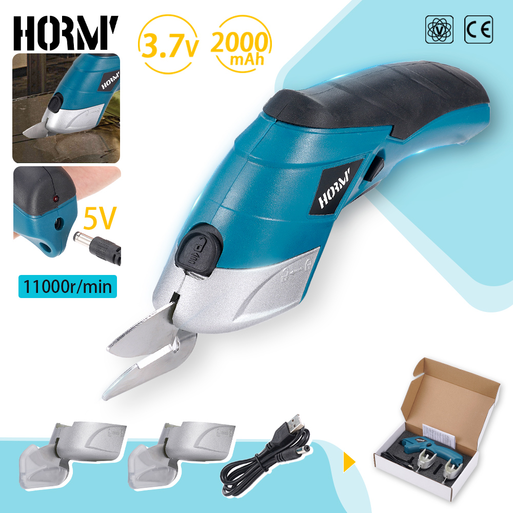 Hormy 3.6V Charging Small Scis - Home Bar Supplies 评论和价格