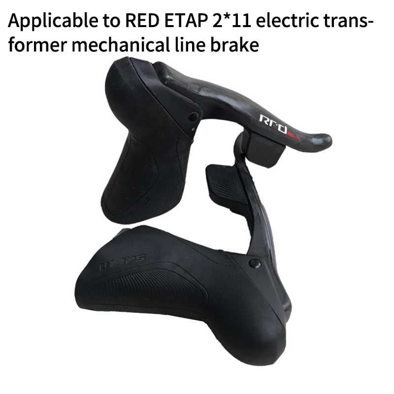 Sram Red Etap Speed Changer Fo - Speed Pourer Cap 评论和价格