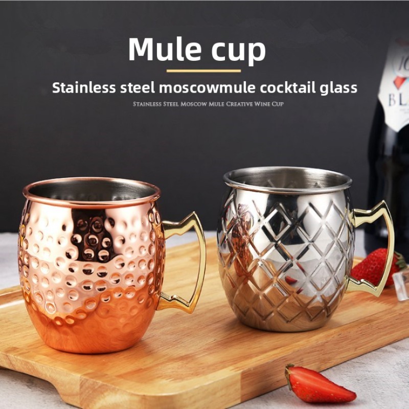 Hammer stainless steel mule mu - Mule Copper Mug 评论和价格